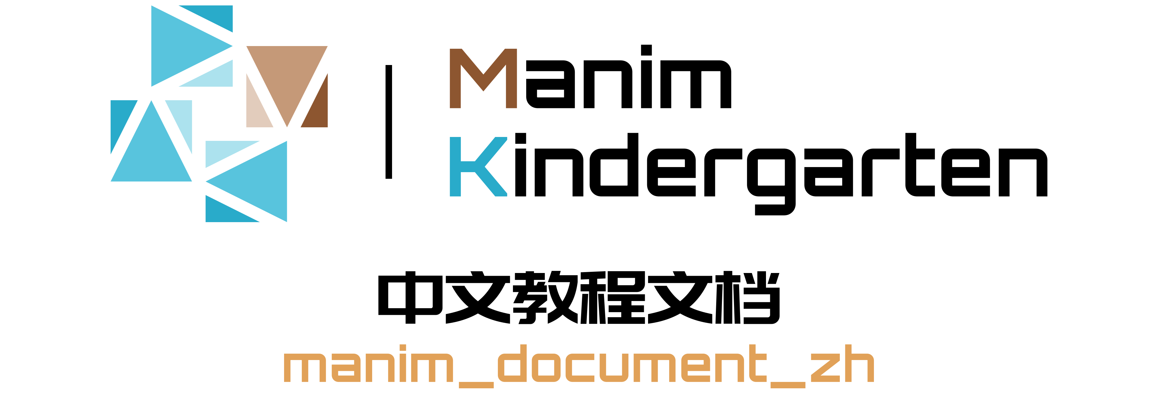 https://g.565455.xyz/manim-file/manimgl_assets/DocumentHeader.png